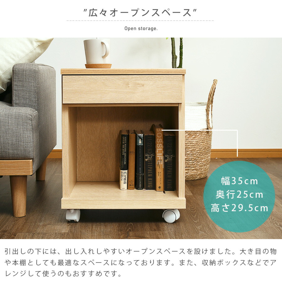 東京都内23区配送無料】弘益 サイド テーブル 小物置き 調整可能
