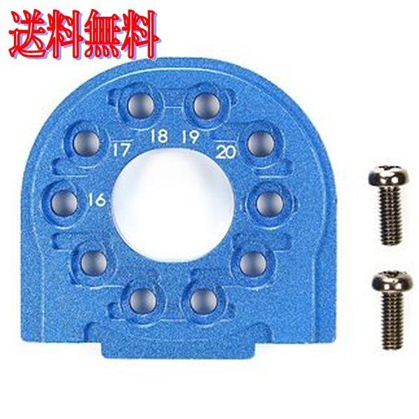 楽天市場】mjアルミモーターマウントの通販