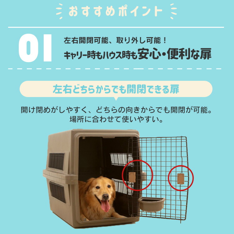 楽天市場】【公式】ペットキャリー ペット キャリーバッグ 大型犬 犬