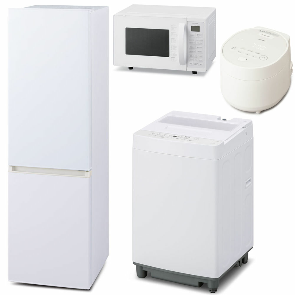 都内23区配送無料 美品家電3点セット プロによる洗浄/除菌済み