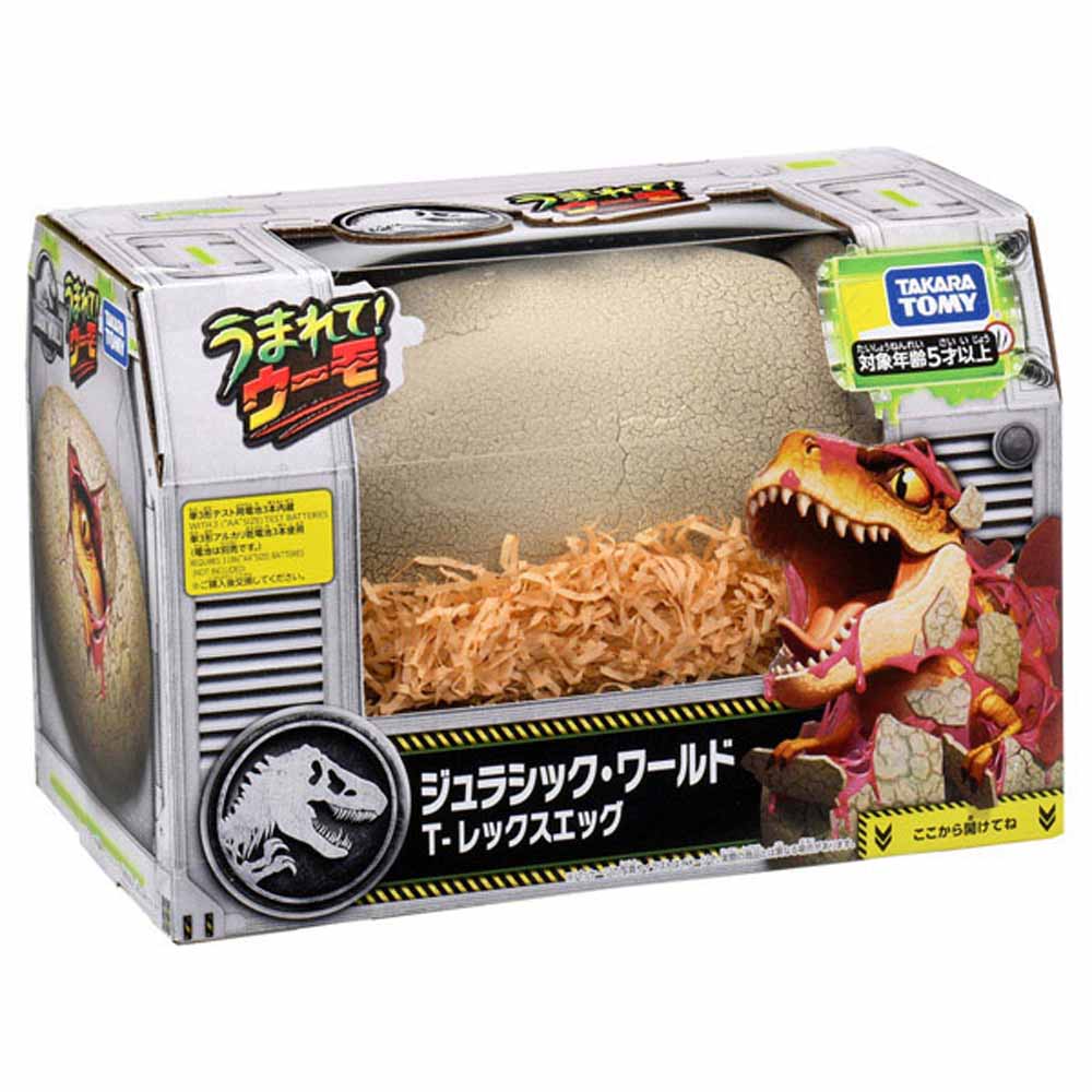楽天市場】うまれて！ウーモ ジュラシック・ワールド T−レックス