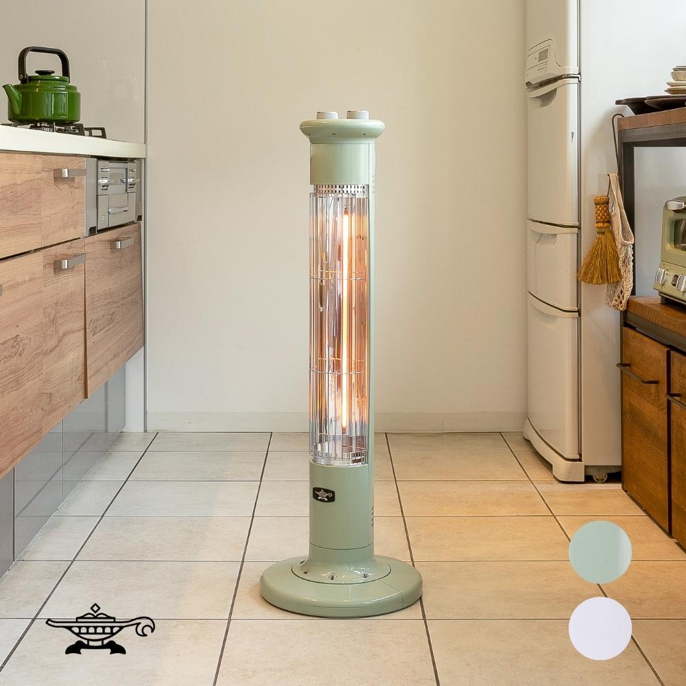 楽天市場】アラジン 遠赤グラファイトヒーター 1灯管 CAH-1G9D 暖房機