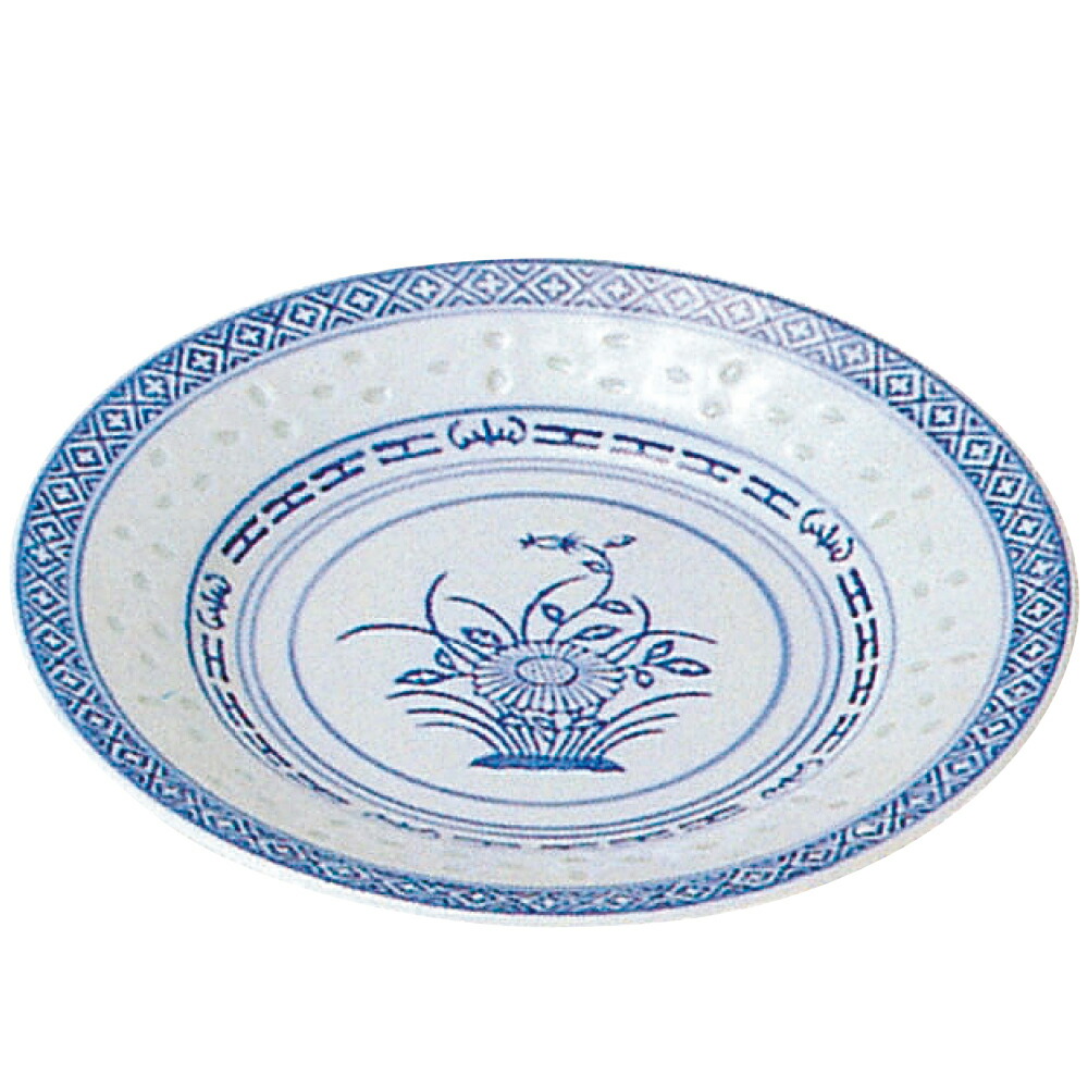 楽天市場】景徳鎮 ホタル陶器 丸深皿 8インチ Φ21cm 【中華食器 蛍