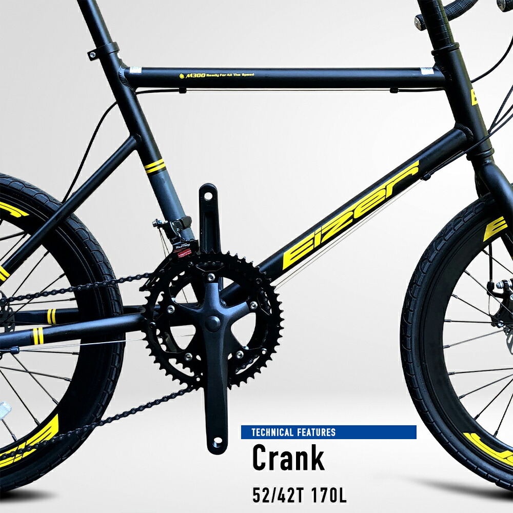 楽天市場】20インチ ミニベロ ロード 超軽量・本格派14速 デュアル