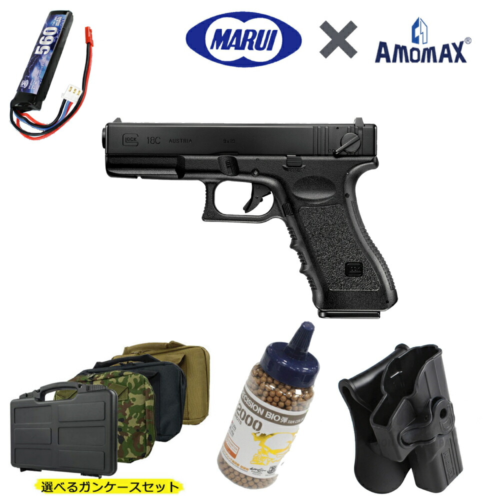 東京マルイのGLOCK 18C & MP5K HC など 東京マルイのGLOCK 18C & MP5K