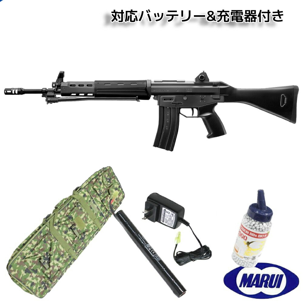 楽天市場】【安心対応バッテリーセット】東京マルイ 89式小銃 固定銃床