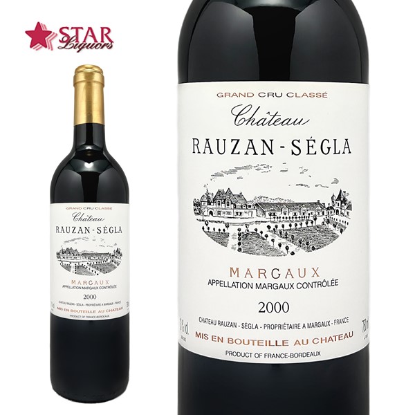 楽天市場】シャトー ローザン セグラ [2000]Ch.Rauzan Segla 赤ワイン