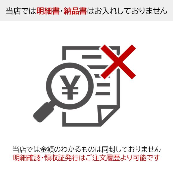 楽天市場】JP. シェネ ボジョレー ヌーヴォー 2025 赤ワイン イージー