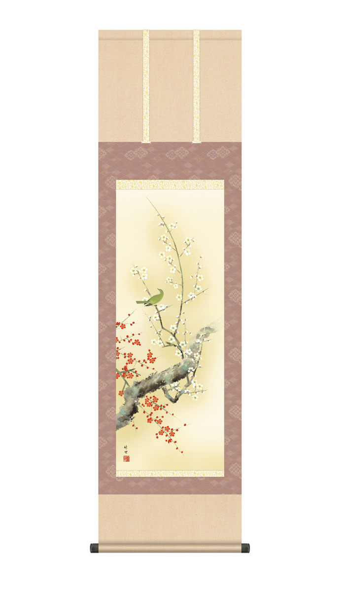 掛軸 三浦成珠/波跳び兎之図/鑑定保証付/桐共箱付 【公式通販】