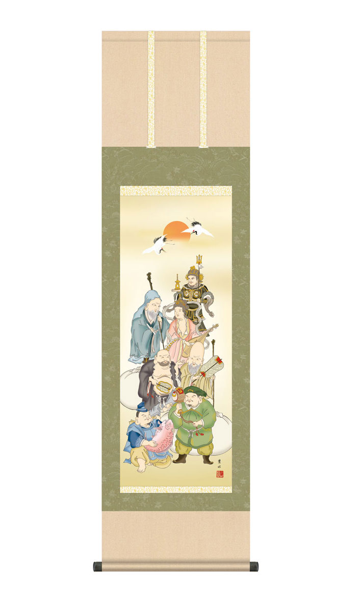 お値下げ】掛軸 七福神 福田圭山作 お値下げ】掛軸 七福神 福田圭山作