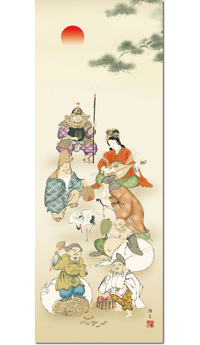 楽天市場】掛け軸 掛軸 慶事飾り 慶祝画 七福神 しちふくじん 幅54.5