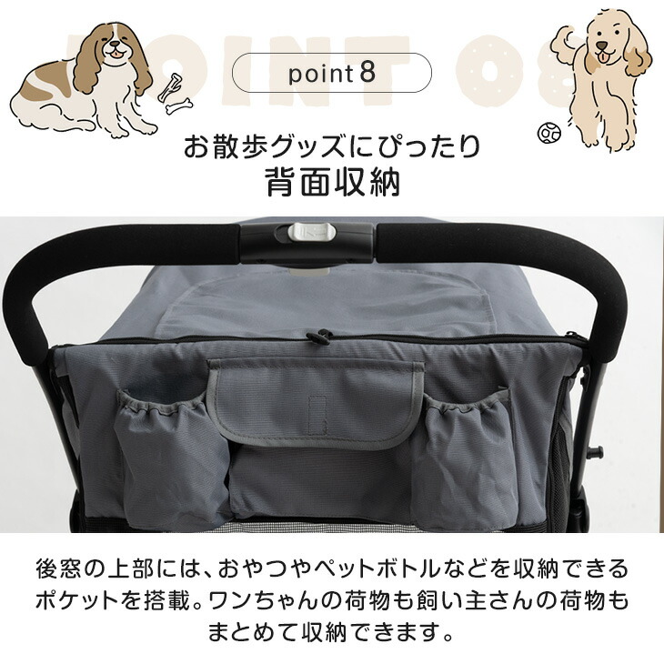 楽天市場】【本日クーポン5%引】 ペットカート 大型犬対用 耐荷重 60kg
