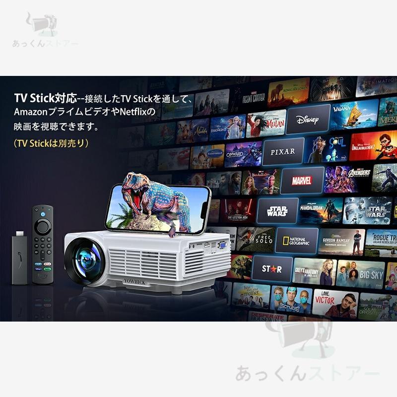 楽天市場】2025最新作 プロジェクター 天井投影 小型 4k 家庭用 高輝度