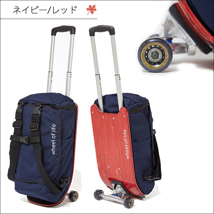 楽天市場】【2/4〜2/9エントリーでP10倍】wheel of life ウィールオブ