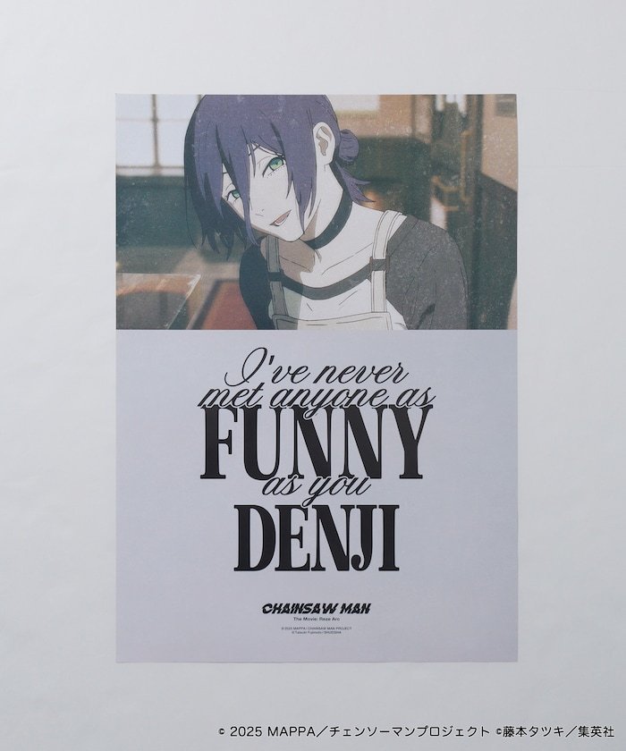 チェンソーマン ポスター4点 チェンソーマン ポスター4点 チェンソー