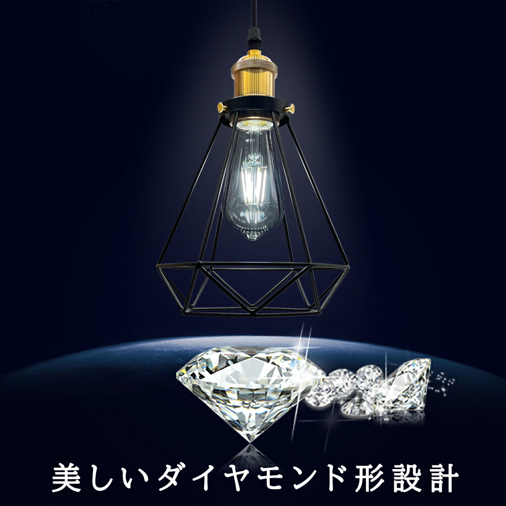 楽天市場】【最大4年保証】ペンダントライト 北欧 吊り下げライト