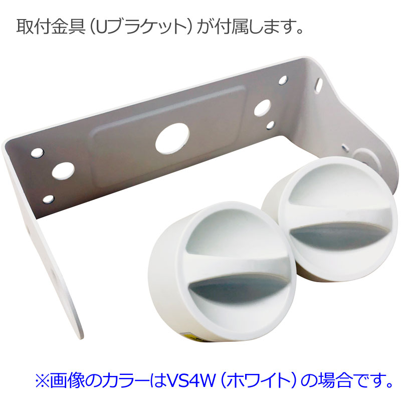 楽天市場】YAMAHA VS4 ブラック 2本ペア 天吊り/壁掛 簡易防水 ハイ