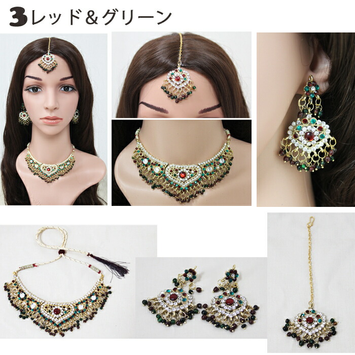 楽天市場】ブライダルセット：各種 / ベリーダンス インド サリー