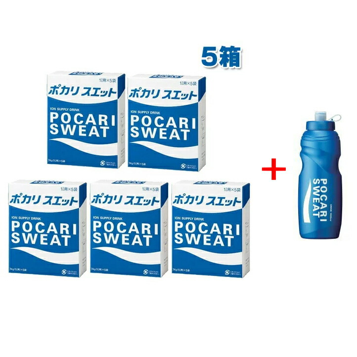 楽天市場】ポカリスエット粉末 (パウダー)1L用(5袋入)×5箱 1L用