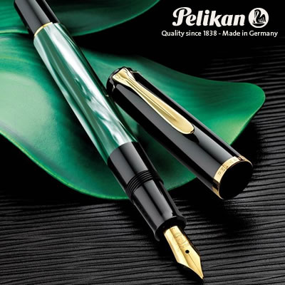 楽天市場】【欠品中】ペリカン 万年筆 クラシック M200 マーブル