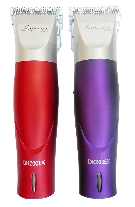 Supreme DK200EX バリカン・クリッパー