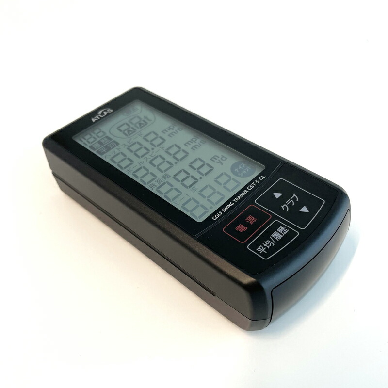 楽天市場】ユピテル ゴルフスイングトレーナー GST-5GL ヘッドスピード