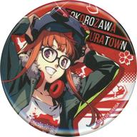 楽天市場】ペルソナ 双葉の通販