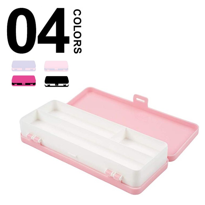 楽天市場】□ツジセル(Tsujiseru)DOUBLE 両面開き ストレージ プラペン