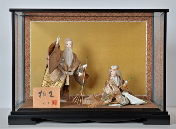 高砂人形」の人気商品一覧 | 安い商品を通販サイトから探す - 価格.com