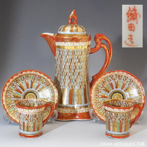 薩摩焼 明治 アンティーク 金蘭手まとめ売り カップ&ソーサー 骨董品