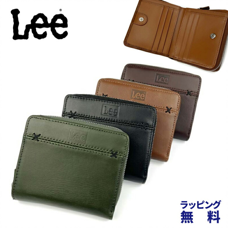 楽天市場】財布 メンズ 二つ折り カードがたくさん入る ラウンド