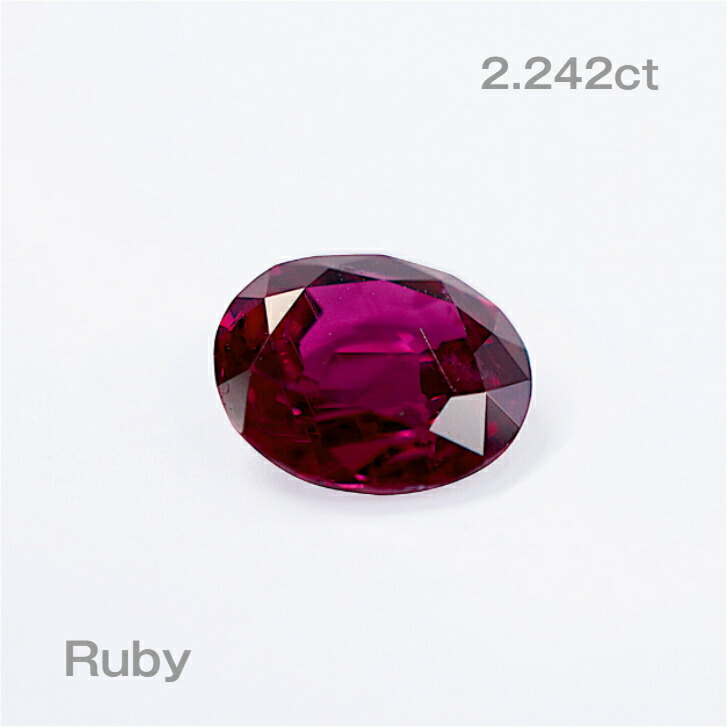 オーバルカットの天然スピネル宝石。GIL認定
