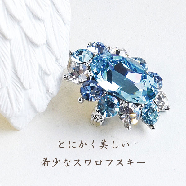 楽天市場】【60%OFFクーポン有！！ ～ 2026.2.4 23:59迄