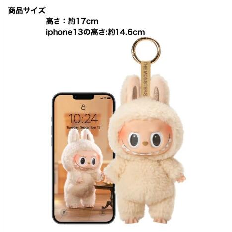 楽天市場】【最強翌日配送利用可能 / 正規品】 THE MONSTERS Exciting