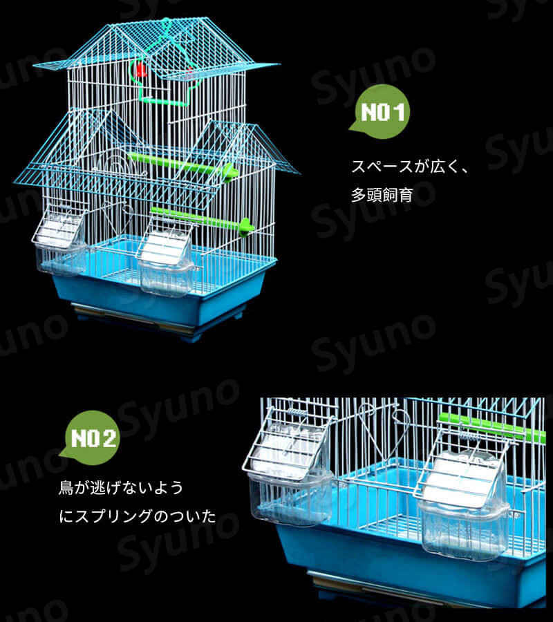 楽天市場】お買い物マラソン【P5倍】鳥かご セット（33*26*49cm）別荘