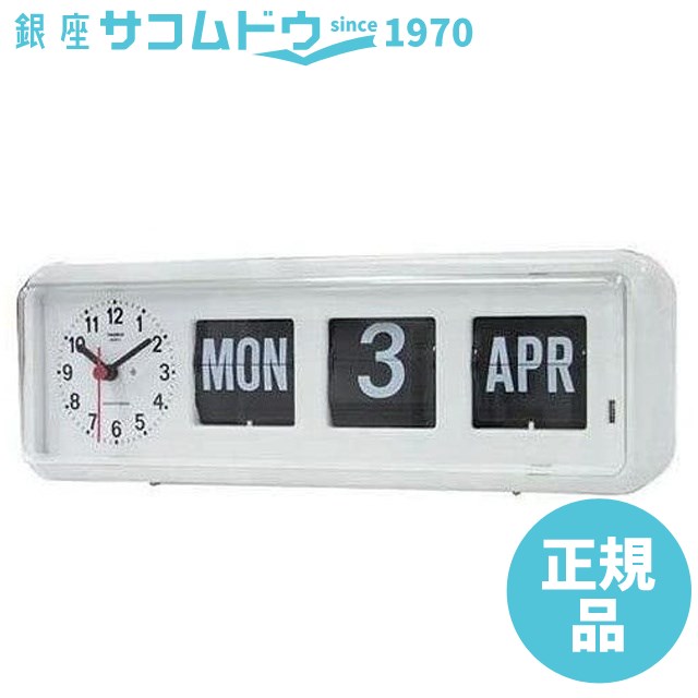 楽天市場】TWEMCO BQ－38 Whiteの通販