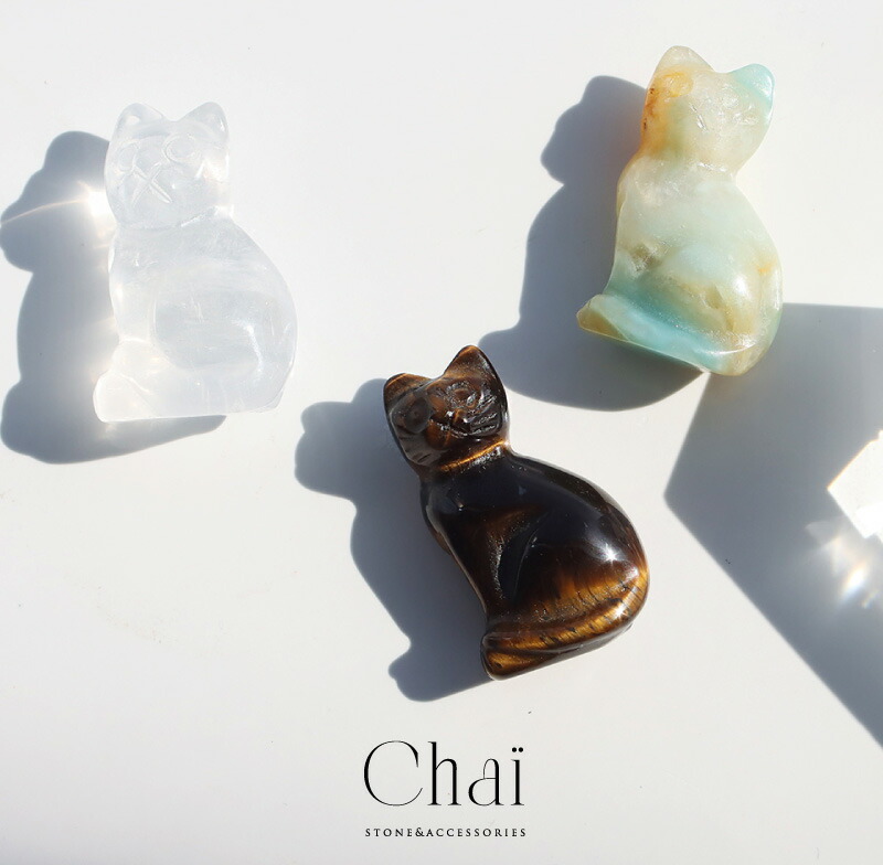 楽天市場】天然石 ねこ 猫 ネコ 動物 アニマル 可愛い 原石 インテリア