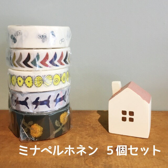楽天市場】ミナ マスキングテープ ミナペルホネン mt マステ 5個