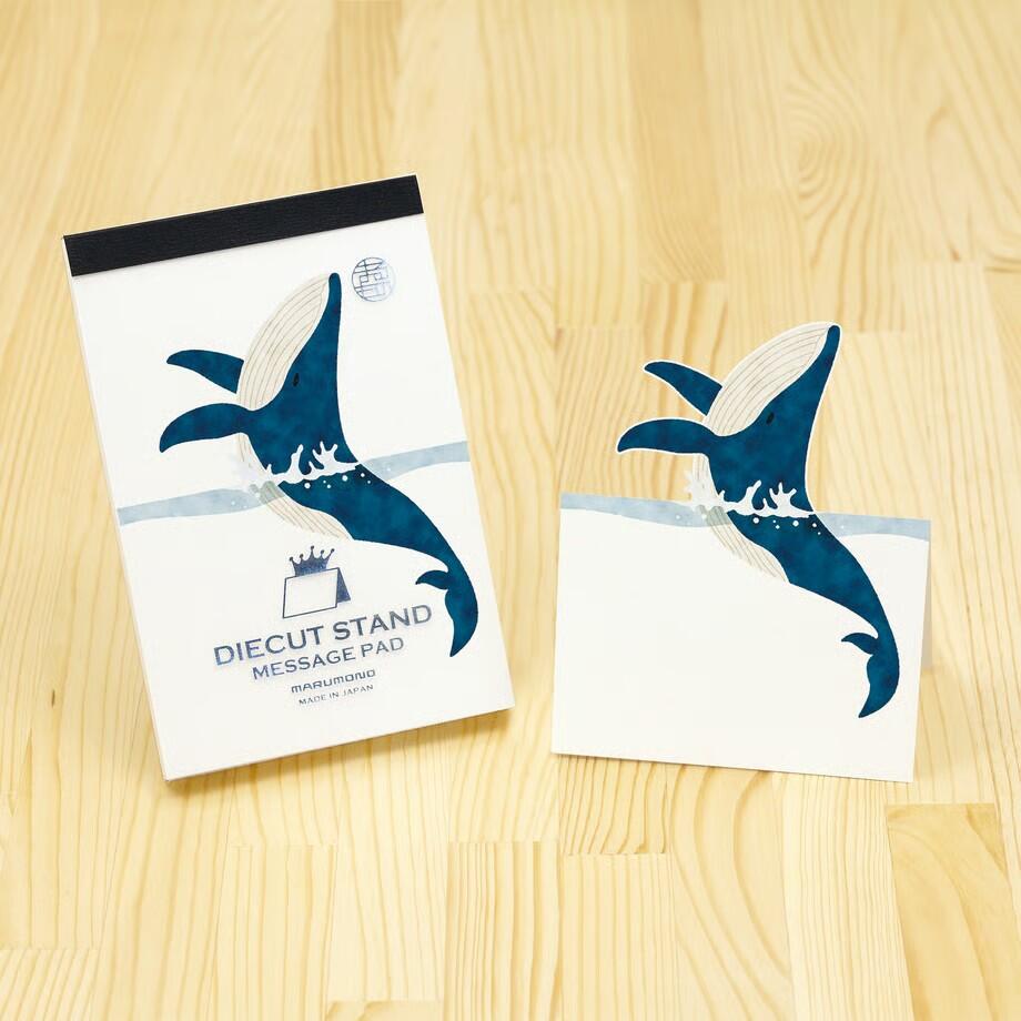 楽天市場】ダイカットスタンドメッセージパッド クジラ メモパッド