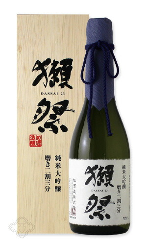 楽天市場】獺祭 純米大吟醸 磨き二割三分 木箱入り 720ml 【日本酒
