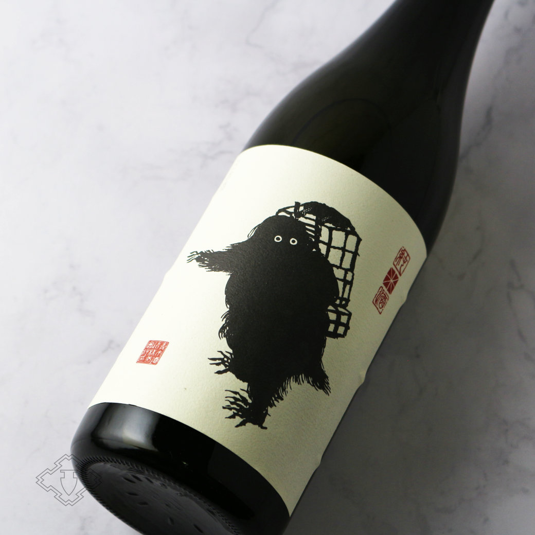 井上和久油彩画 アイス売りの男 井上和久油彩画 アイス売りの男