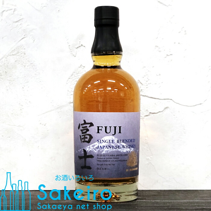 楽天市場】☆2024年11月入荷しました！ 【ジャパニーズウイスキー