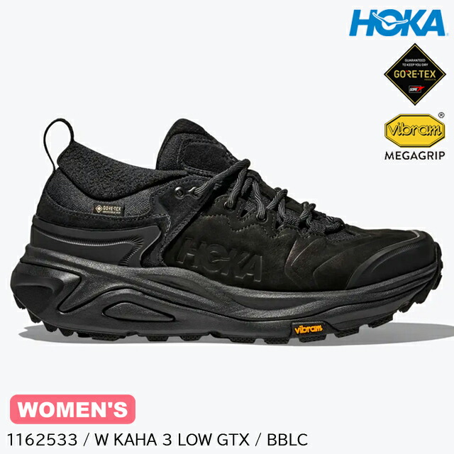 楽天市場】(S)ホカ(ホカオネオネ)1162533 / ウィメンズカハ3ローGTX