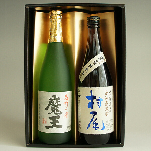 本格焼酎 村尾 750ml 村尾 本格焼酎 750ml 村尾 本格焼酎 750ml 村尾
