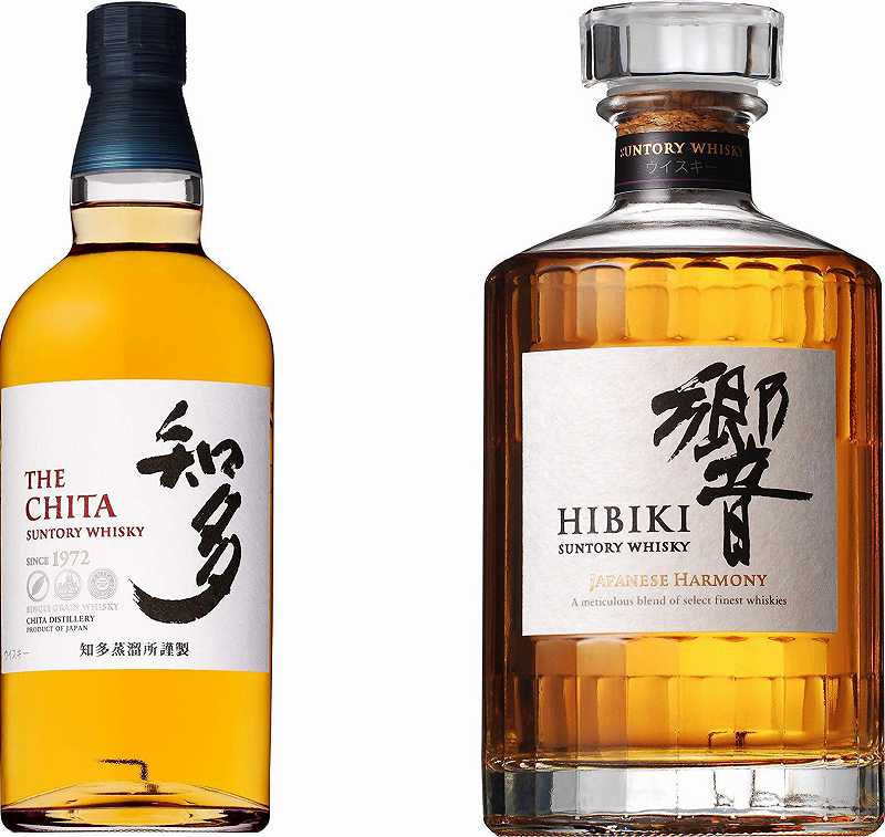 楽天市場】サントリーウイスキー2本セット(響JAPANESE HARMONY 知多