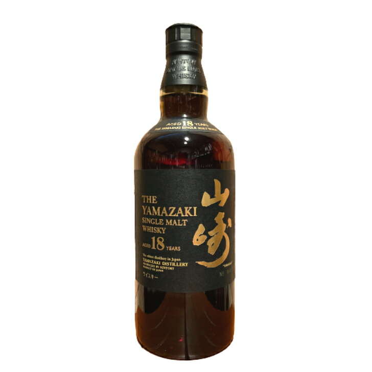 楽天市場】山崎 18年 旧箱 700ml 新品 箱付き サントリー シングル