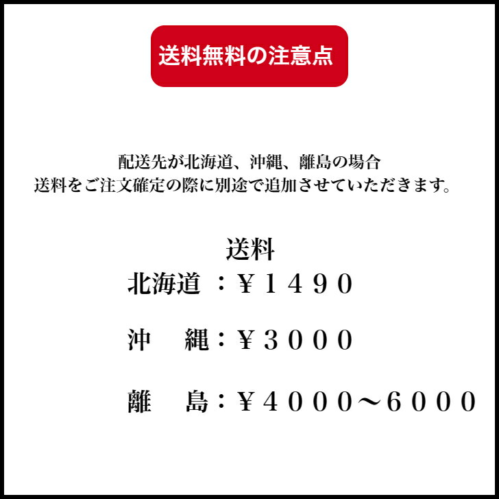 楽天市場】箱なし サントリー 響 ジャパニーズハーモニー ブレンダーズ
