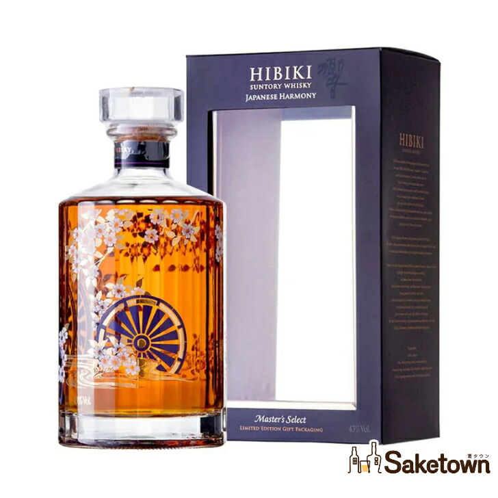 楽天市場】響 100周年記念 ボトルの通販