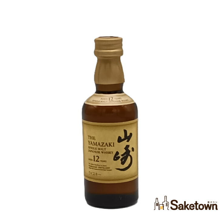 楽天市場】【ミニサイズ】【レトロ】竹鶴12年 角瓶 40度 50ml : 中央酒販