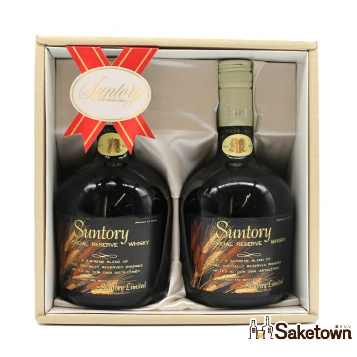 サントリー スペシャル リザーブ ウイスキー EXPO つくば万博 割引 燦